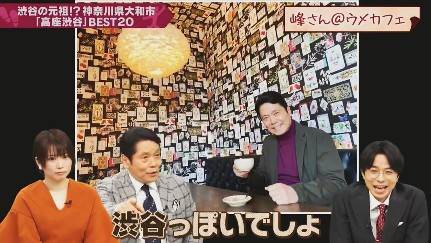 ブログ