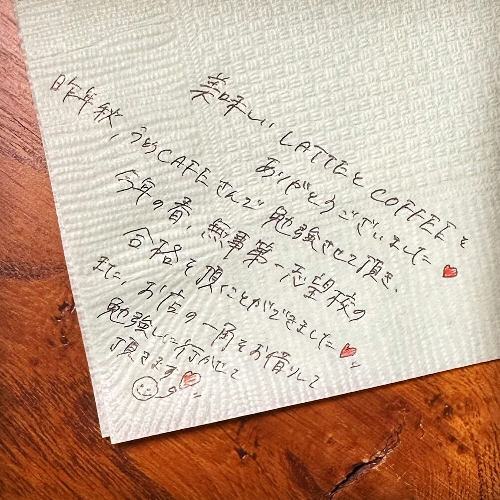 ブログ
